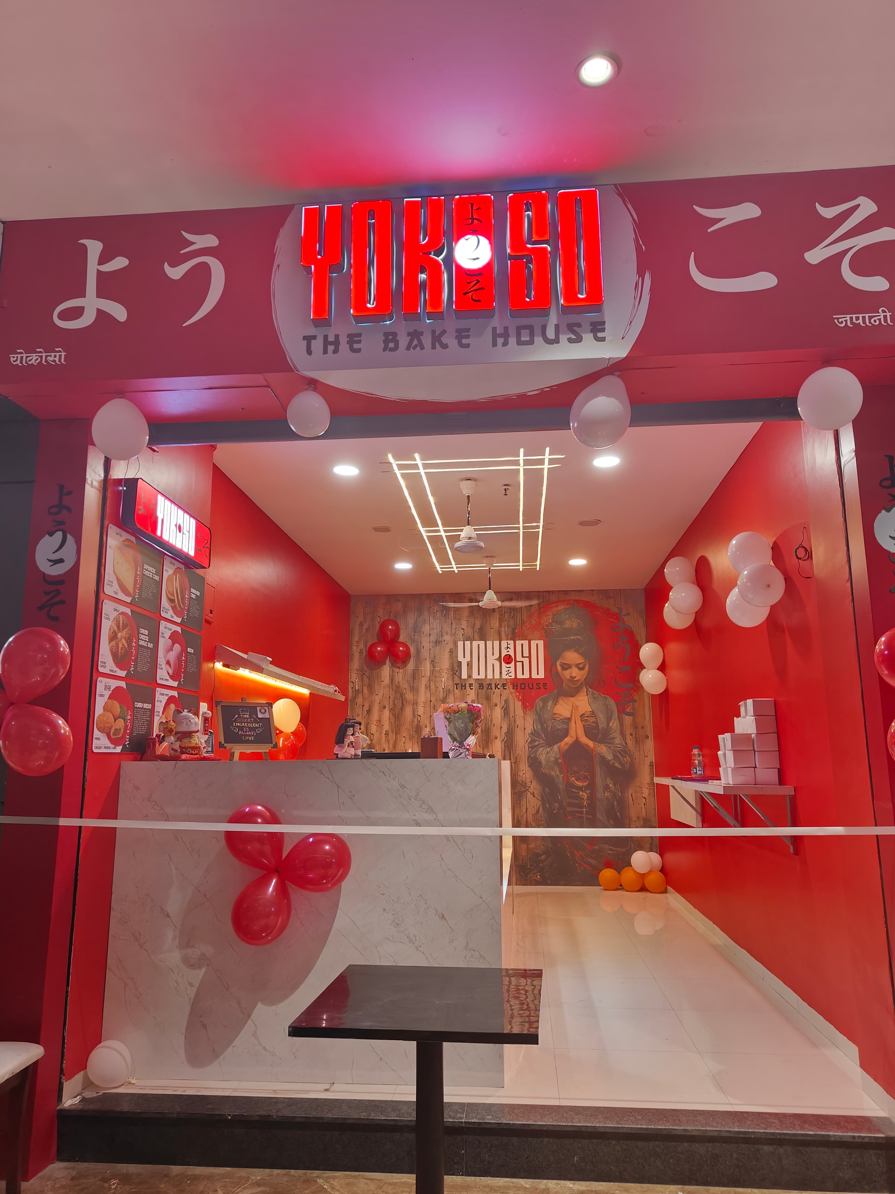 Reimagining the Vision